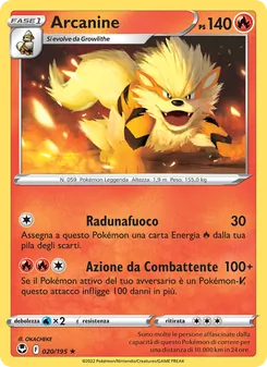 Carta Arcanine dell'espansione Tempesta Argentata, numero 020/195