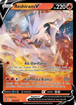 Carta Reshiram V dell'espansione Tempesta Argentata, numero 024/195