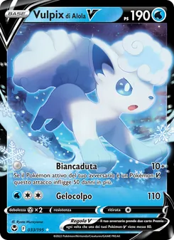 Carta Vulpix di Alola V dell'espansione Tempesta Argentata, numero 033/195