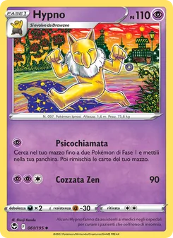 Carta Hypno dell'espansione Tempesta Argentata, numero 061/195