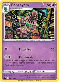 Carta Beheeyem dell'espansione Tempesta Argentata, numero 080/195