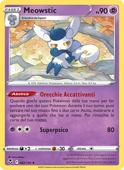 Carta Meowstic dell'espansione Tempesta Argentata, numero 082/195