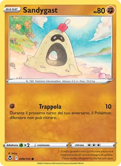 Carta Sandygast dell'espansione Tempesta Argentata, numero 099/195