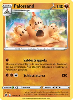 Carta Palossand dell'espansione Tempesta Argentata, numero 100/195