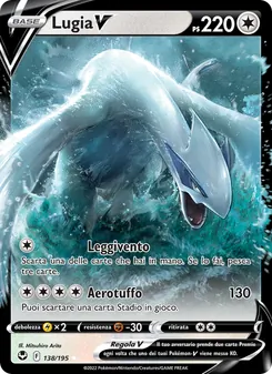 Carta Lugia V dell'espansione Tempesta Argentata, numero 138/195