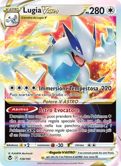 Carta Lugia V ASTRO dell'espansione Tempesta Argentata, numero 139/195