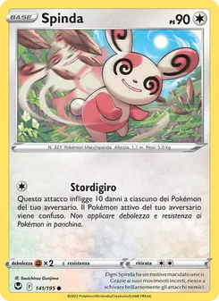 Carta Spinda dell'espansione Tempesta Argentata, numero 141/195