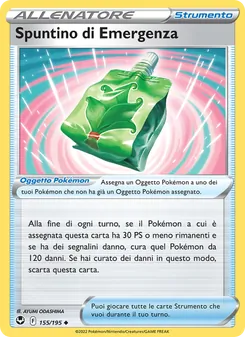 Carta Spuntino di Emergenza dell'espansione Tempesta Argentata, numero 155/195