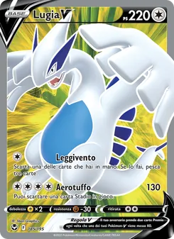 Carta Lugia V dell'espansione Tempesta Argentata, numero 185/195