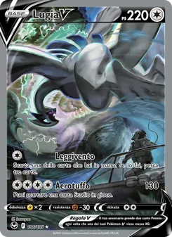 Carta Lugia V dell'espansione Tempesta Argentata, numero 186/195