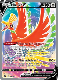 Carta Ho-Oh V dell'espansione Tempesta Argentata, numero 187/195