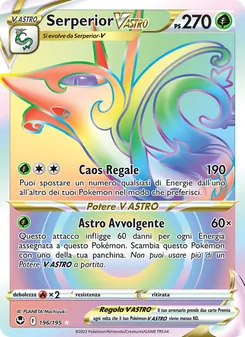 Carta Serperior V ASTRO dell'espansione Tempesta Argentata, numero 196/195