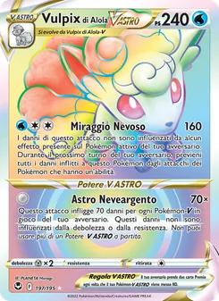 Carta Vulpix di Alola V ASTRO dell'espansione Tempesta Argentata, numero 197/195