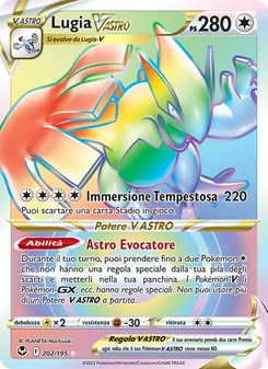 Carta Lugia V ASTRO dell'espansione Tempesta Argentata, numero 202/195