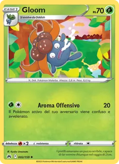 Carta Gloom dell'espansione Zenit Regale, numero 002/159