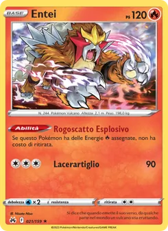 Carta Entei dell'espansione Zenit Regale, numero 021/159