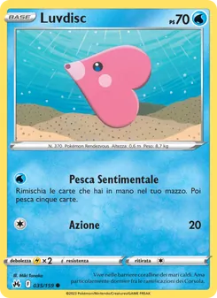 Carta Luvdisc dell'espansione Zenit Regale, numero 035/159