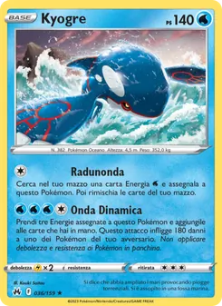 Carta Kyogre dell'espansione Zenit Regale, numero 036/159