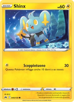Carta Shinx dell'espansione Zenit Regale, numero 040/159