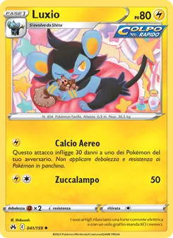 Carta Luxio dell'espansione Zenit Regale, numero 041/159