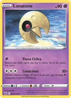 Carta Lunatone dell'espansione Zenit Regale, numero 062/159