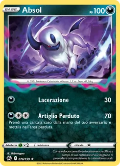 Carta Absol dell'espansione Zenit Regale, numero 076/159
