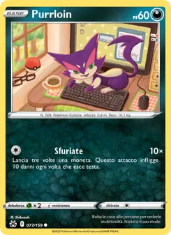 Carta Purrloin dell'espansione Zenit Regale, numero 077/159