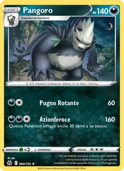 Carta Pangoro dell'espansione Zenit Regale, numero 080/159