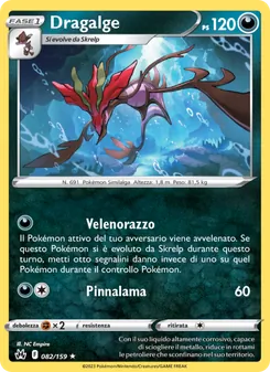 Carta Dragalge dell'espansione Zenit Regale, numero 082/159