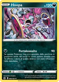 Carta Hoopa dell'espansione Zenit Regale, numero 083/159