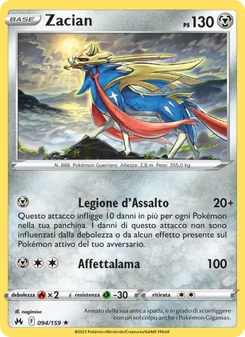 Carta Zacian dell'espansione Zenit Regale, numero 094/159
