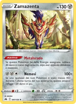 Carta Zamazenta dell'espansione Zenit Regale, numero 097/159