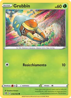 Carta Grubbin dell'espansione Fragore Ribelle, numero 16/192