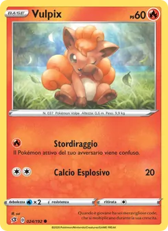 Carta Vulpix dell'espansione Fragore Ribelle, numero 24/192