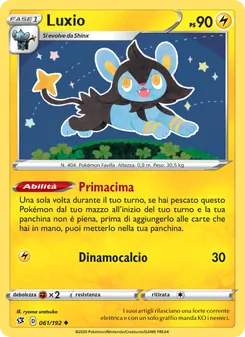 Carta Luxio dell'espansione Fragore Ribelle, numero 61/192