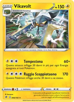 Carta Vikavolt dell'espansione Fragore Ribelle, numero 66/192