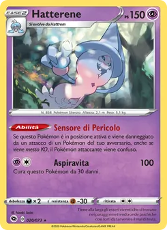 Carta Hatterene dell'espansione Futuri Campioni, numero 20/73