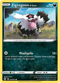 Carta Zigzagoon di Galar dell'espansione Futuri Campioni, numero 35/73