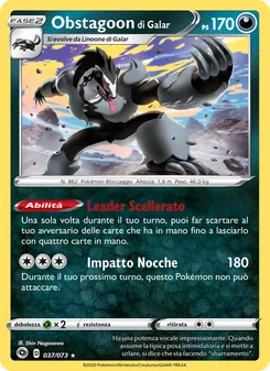 Carta Obstagoon di Galar dell'espansione Futuri Campioni, numero 37/73