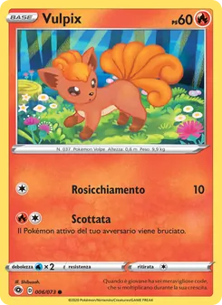 Carta Vulpix dell'espansione Futuri Campioni, numero 6/73