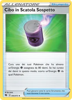Carta Cibo in Scatola Sospetto dell'espansione Futuri Campioni, numero 66/73