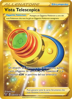 Carta Vista Telescopica dell'espansione Voltaggio Sfolgorante, numero 203/185