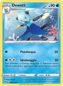 Carta Dewott dell'espansione Voltaggio Sfolgorante, numero 34/185