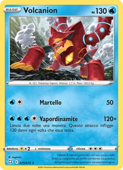 Carta Volcanion dell'espansione Destino Splendente, numero 25/72