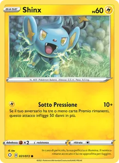 Carta Shinx dell'espansione Destino Splendente, numero 31/72