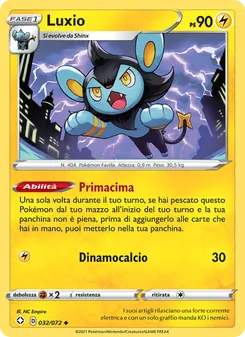 Carta Luxio dell'espansione Destino Splendente, numero 32/72