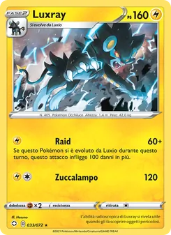 Carta Luxray dell'espansione Destino Splendente, numero 33/72