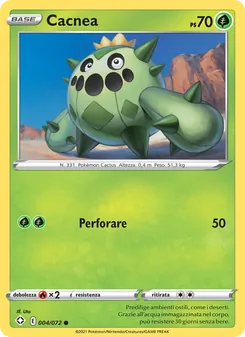 Carta Cacnea dell'espansione Destino Splendente, numero 4/72