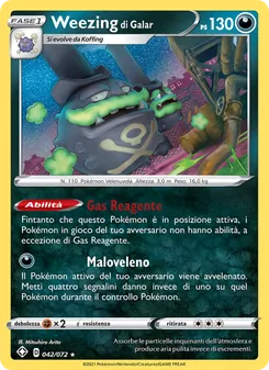 Carta Weezing di Galar dell'espansione Destino Splendente, numero 42/72