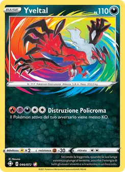 Carta Yveltal dell'espansione Destino Splendente, numero 46/72